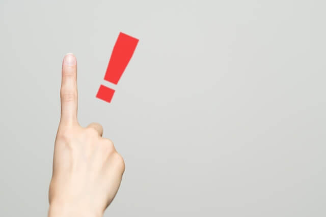 立花で鍼灸院に事故の後の不調や腰痛・肩こりの相談をするなら～鍼灸院・整骨院探しのポイント～