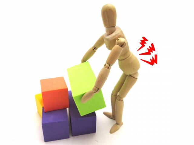 ギックリ腰が起こりやすいシーン