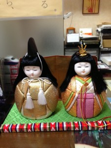 20130303_213217.jpeg